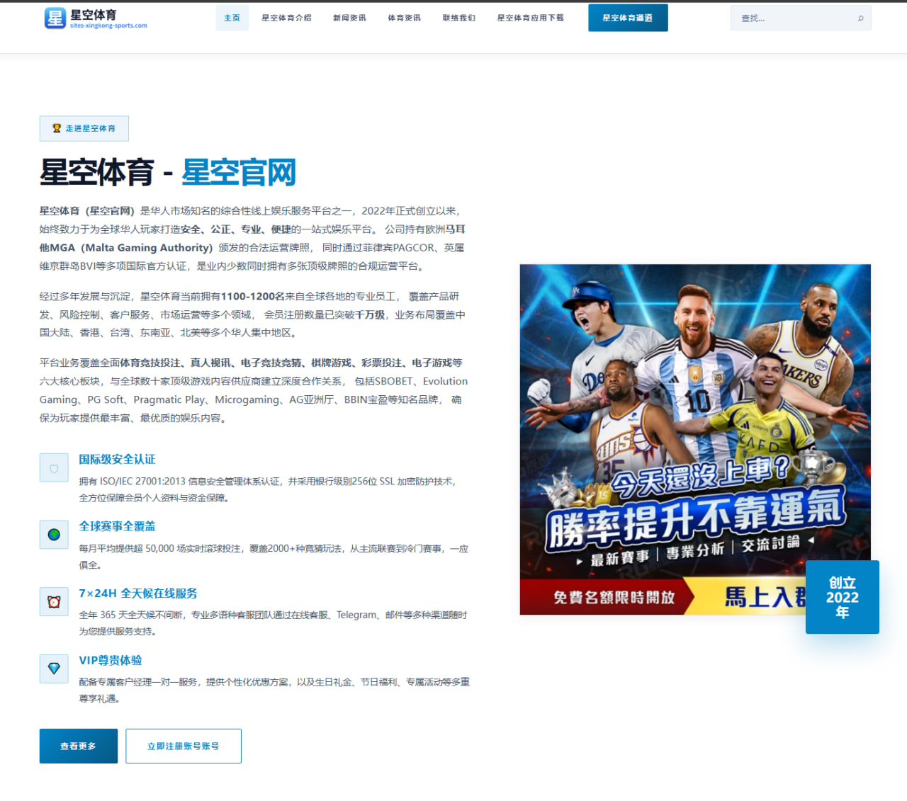 AG体育：韩国队围绕备战节奏和战术变量形成世界杯2026备战新线索
