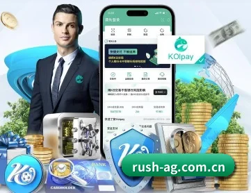 AG体育平台 APP